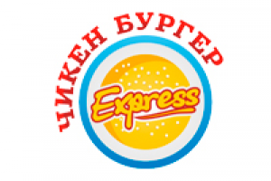 Чикен Бургер