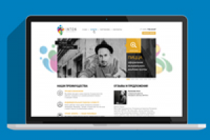 Сайт рекламного агентства INTON