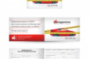 МК-Поддержка