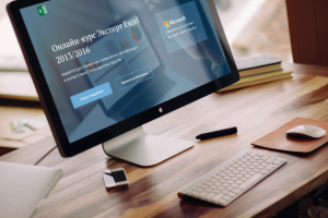 Онлайн-курс Эксперт Excel 2013/2016 Landing page