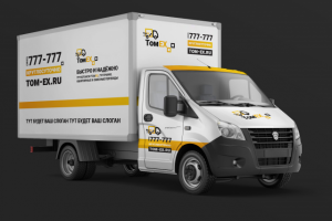 Работа 3434742