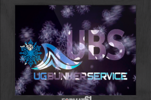 Новогодний логотип ЮгБункерСервис