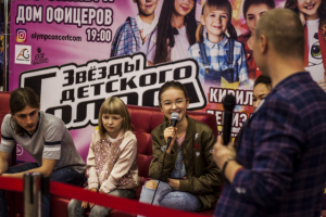 Пресс-релиз звёзды "Голос Дети".