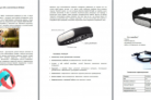 Фитнес-браслет для iOS и Android