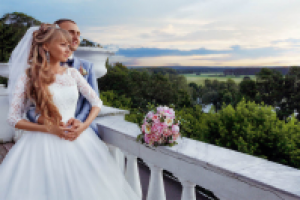 Работа 2644929