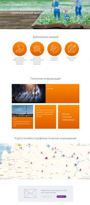 img3487234.png