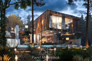 Работа 3303913