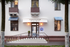 Работа 3175553