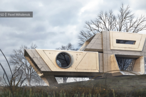 Работа 3303905