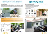 img3025815.png