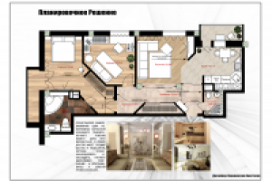 Планировочное решение квартиры в современной классике.