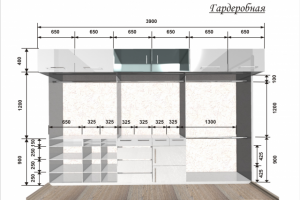 Работа 3374005