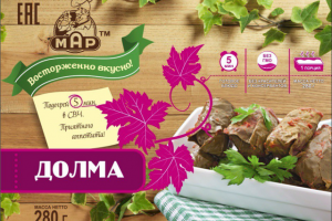 Работа 3373209