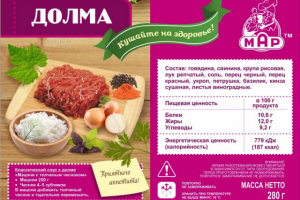 Работа 3373210