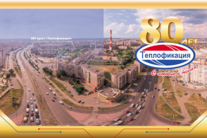 Дизайн, вёрстка и допечатная подготовка брошюры