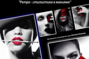 Дизайн сертификата