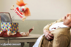 Модульная реклама в газету "Из рук в руки"