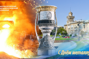 Работа 3373215