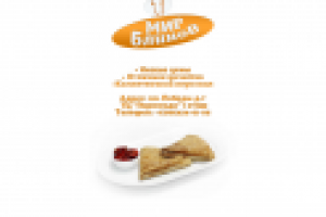 Мир блинов аватар