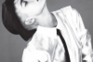 Секс... Лучше! Унисекс!