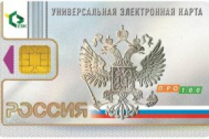 Сценарий рекламного TV ролика для БелТВ