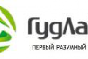 Сценарий рекламного ролика туристических сим-карт «ГудЛайн»