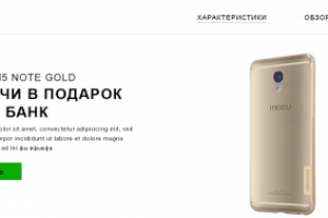 Работа 3300096