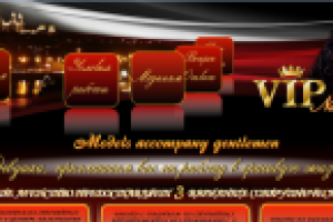 Один из моих флеш сайтов