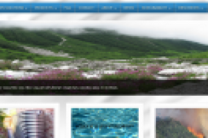 Работа 1922519