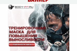 Работа 3445794