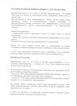 img3006893.png