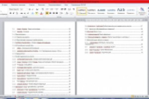 Перевод технических текстов, инструкций