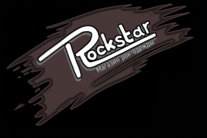 Rockstar Магазин рок-одежды и атрибутики
