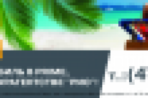 Баннер для наружного оформления автосалона