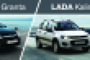 Баннер для наружного оформления автосалона