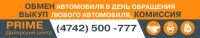 img3005362.png