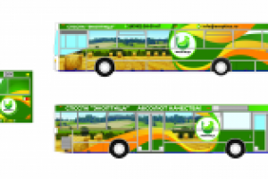 Имиджевая реклама на транспорте