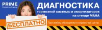img2945127.png