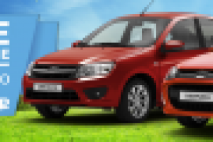 Рекламный баннер на сайт