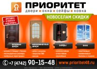img2926516.png