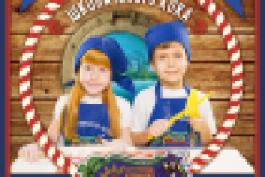 Афиша для детского развлекательного центра