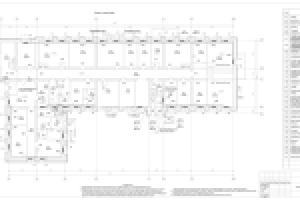 План теплоснабжения