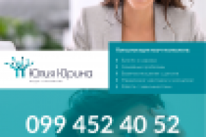 Аватарка для группы Вконтакте