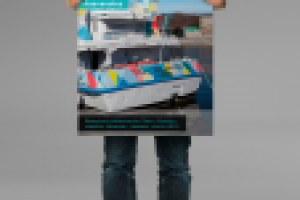 Афиша для компании "Solefresh"