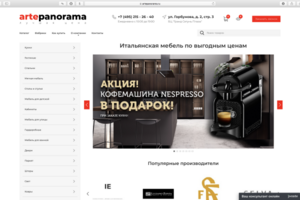 artepanorama.ru