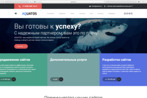aquatos.ru