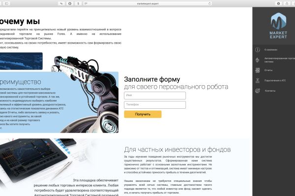 img3464691.png