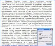 img1276713.png