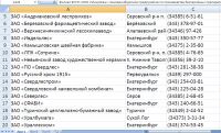 img1283205.png