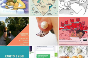 Ведение аккаунтов в соцсетях сети медицинских центров